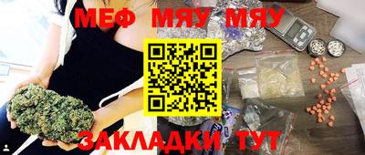 прущие грибы Ликино-Дулёво