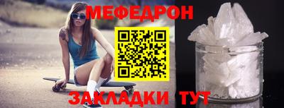 прущие грибы Ликино-Дулёво