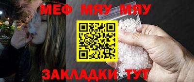 синтетический гашиш Ливны