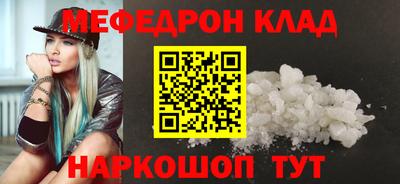 прущие грибы Ликино-Дулёво