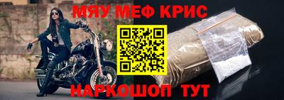 прущие грибы Ликино-Дулёво