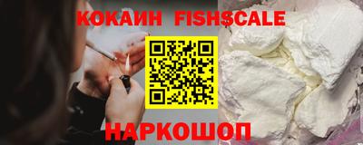 прущие грибы Ликино-Дулёво