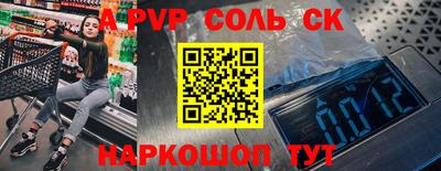 прущие грибы Ликино-Дулёво