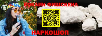 прущие грибы Ликино-Дулёво