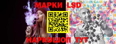 прущие грибы Ликино-Дулёво