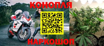 таблы Лесосибирск