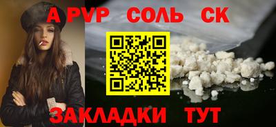 прущие грибы Ликино-Дулёво