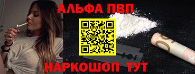 МДМА Мариинск