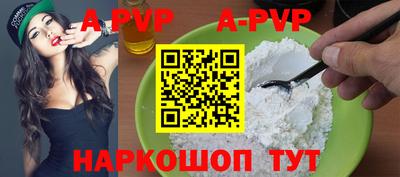 прущие грибы Ликино-Дулёво