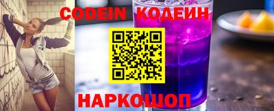 прущие грибы Ликино-Дулёво