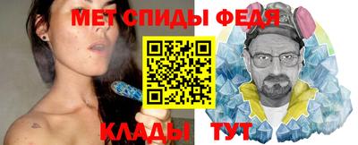 синтетический гашиш Ливны