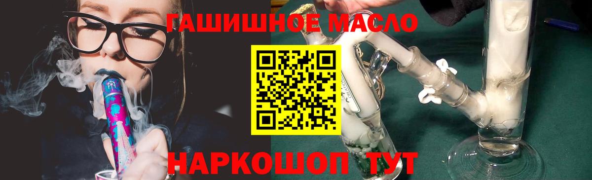 Дистиллят ТГК концентрат Усинск